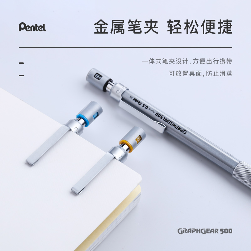 1 adet Pentel Graphgear 500 Çi - Pentel Pen Energel incelemesi ve fiyatı
